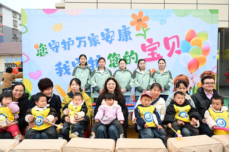 微信图片_20260322004442_5_2.jpg 微信图片_20260322004442_5_2.jpg