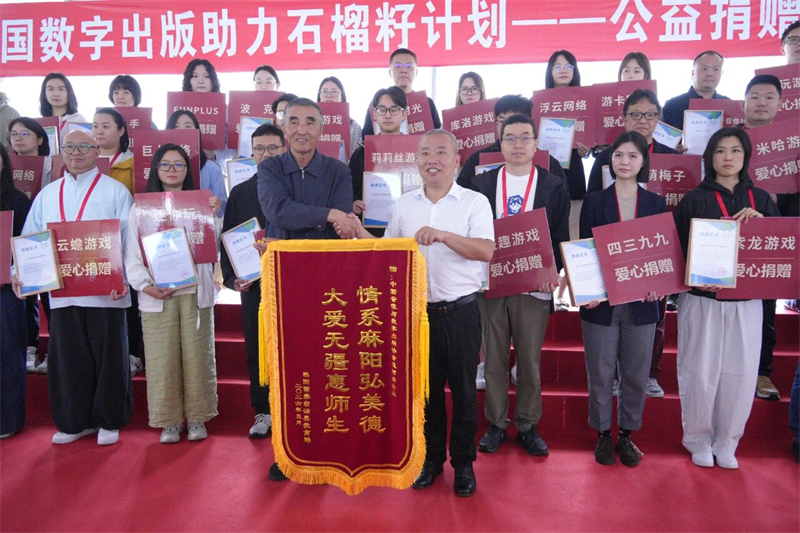 微信图片_2026-05-13_215438_504.jpg