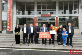 麻阳：春风化雨润苗乡 爱心善举暖师心