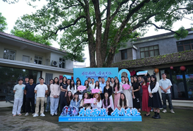 电竞逐梦展风采 青春相聚话情谊 —— 麻阳开展青年职工主题交友活动