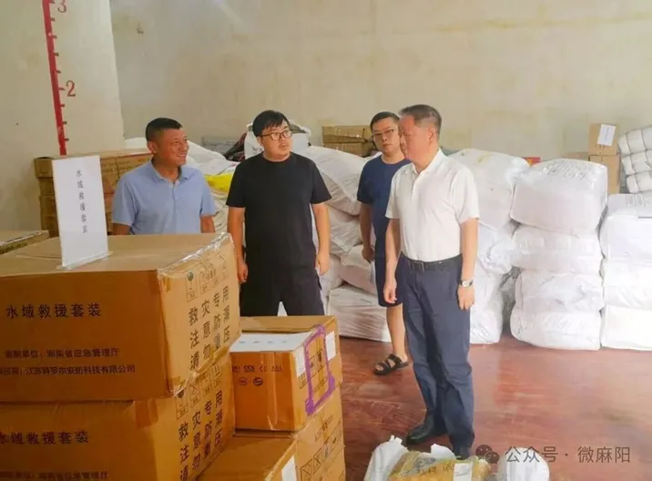 廖园熙督导防汛抗灾与企业发展时强调：筑牢防汛安全堤坝 激活产业内生动力 以高水平安全护航高质量发展