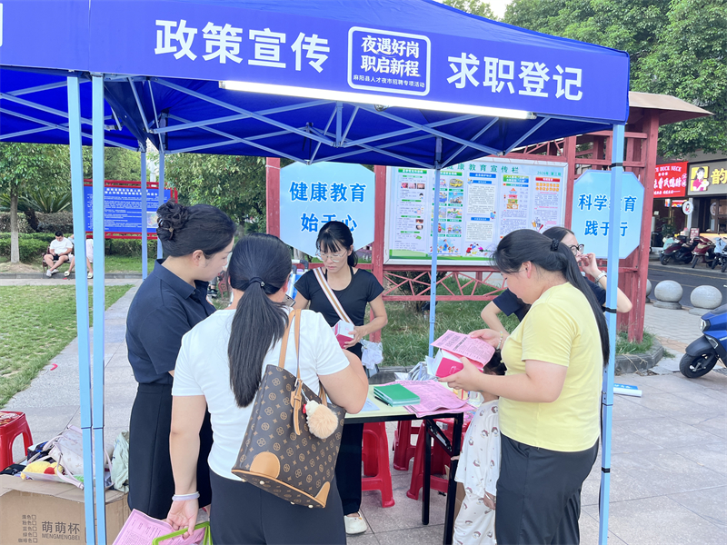 微信图片_20260822134641_4_2(1).jpg 微信图片_20260822134641_4_2(1).jpg