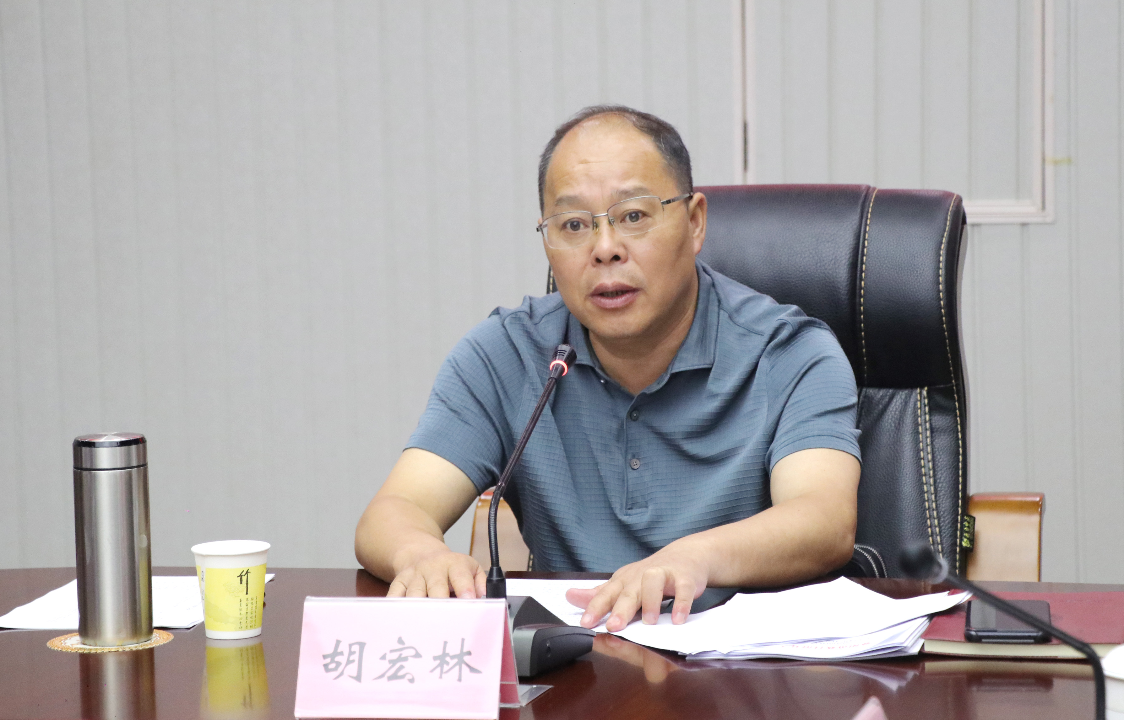 微信图片_20220706082958.jpg