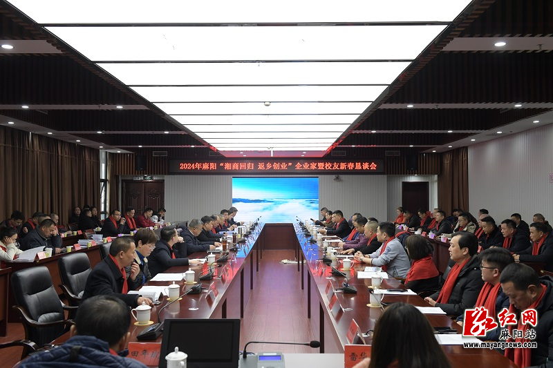 微信图片_20240418114021.png