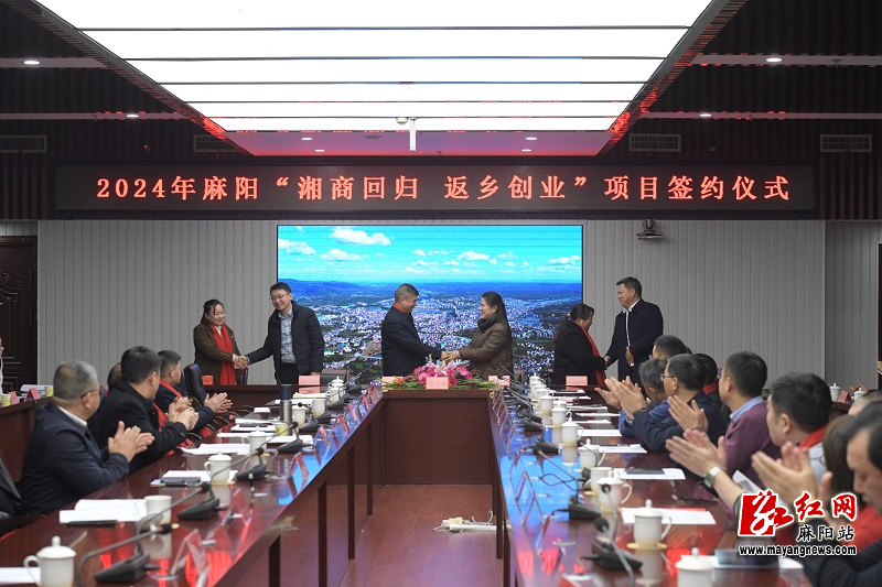 微信图片_20240418114352.png