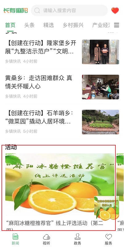 微信图片_20221207094523.jpg