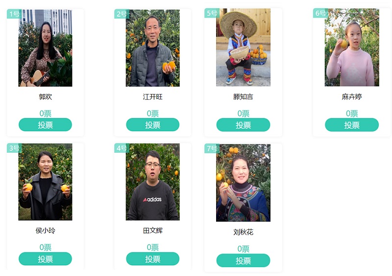 微信图片_20221207094515.jpg