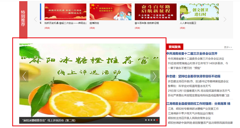 微信图片_20221207094520.png