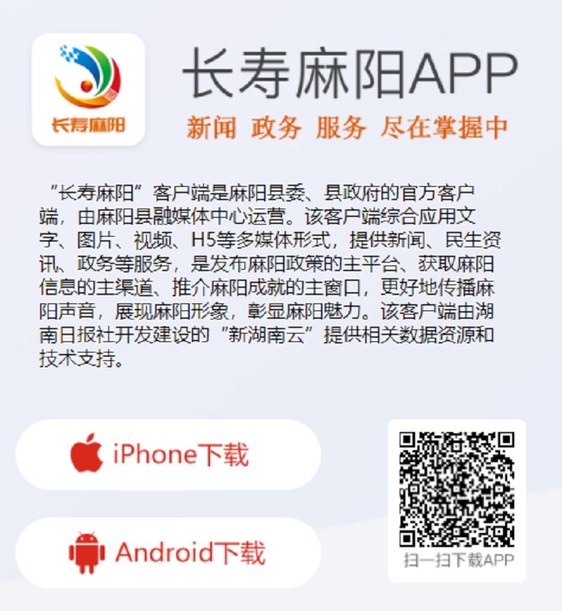 微信图片_20221207094530.png