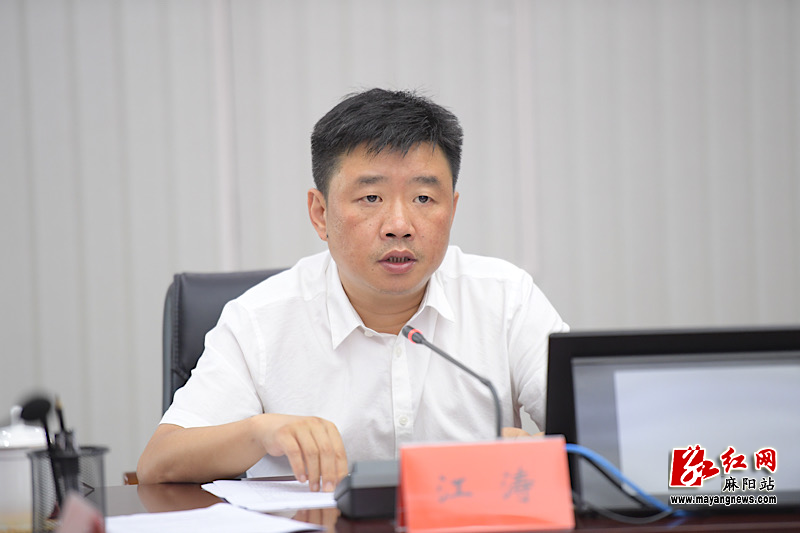 微信图片_20220916160144.png