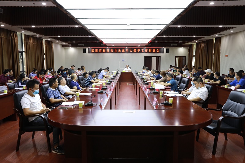 微信图片_20220926093753.jpg