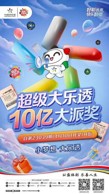 微信图片_20230403150243.jpg