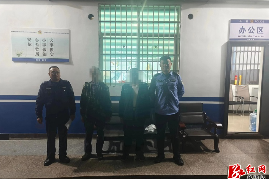 麻阳公安成功查处一起跨境地下六合彩赌博案