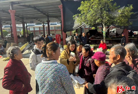 麻阳医疗保障局开展“温情服务 暖心激活”活动