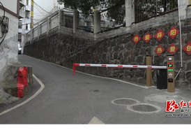 从“难题堆”到“锦旗赞” 铁路家属区与兰家社区的“共治约定”