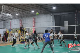 麻阳首届“古法红糖”杯气排球火热开赛