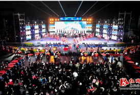 喜迎新年！“锦江之夜”文艺晚会热闹上演