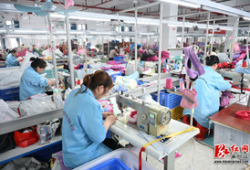麻阳森佳箱包有限公司：8 条生产线火力全开 多元产品深耕海外市场