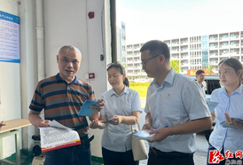 麻阳开展社会信用体系建设“6.14 信用记录关爱日”宣传活动