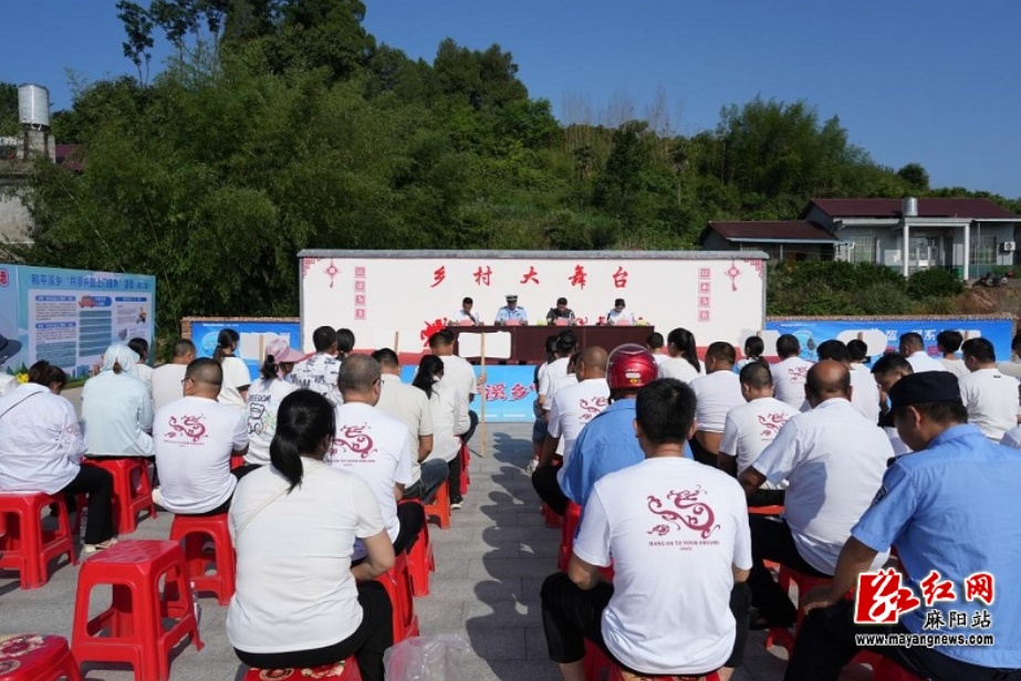 和平溪乡：共享头盔上门服务 为民生安全注入新动能