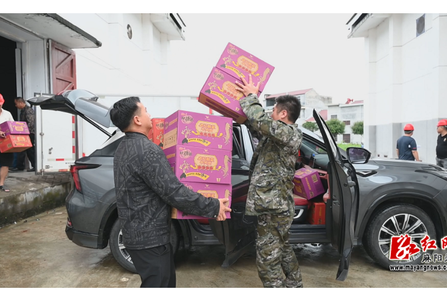 麻阳：争分夺秒发放防汛救灾物资 全力保障群众安全度汛