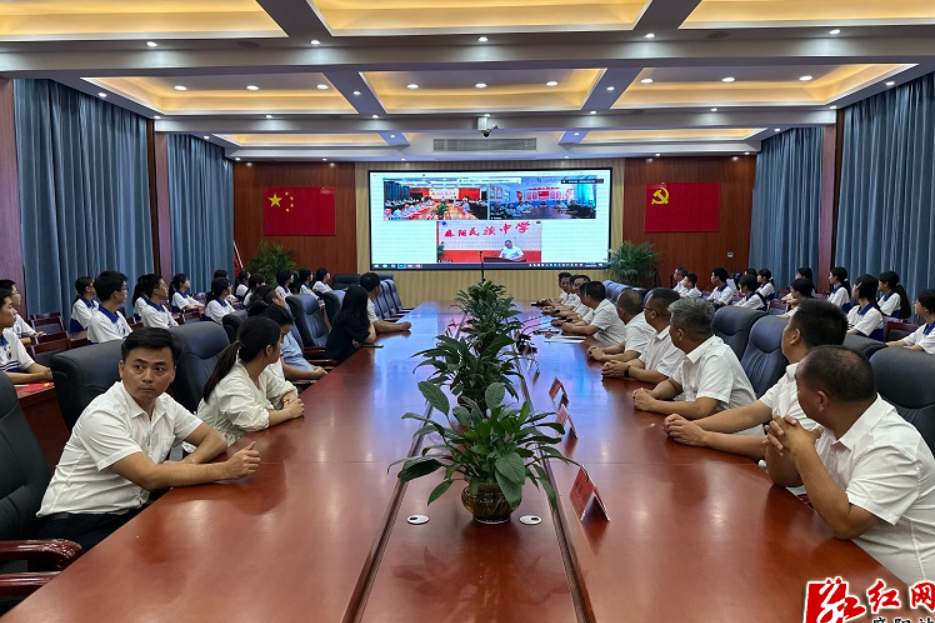 【铸牢中华民族共同体意识】湘吐情深共谱团结曲 民族教育携手启新程