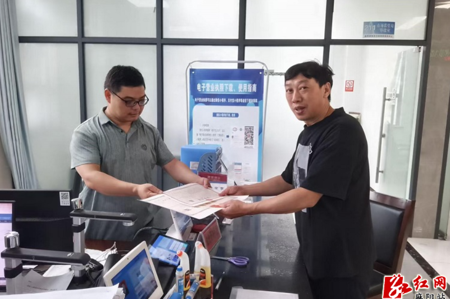 麻阳：窗口优服务 营商促发展