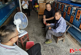 麻阳：慰问传党情 关爱聚民心