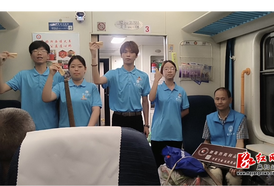 青春“法”语遇见公益“慢火车”