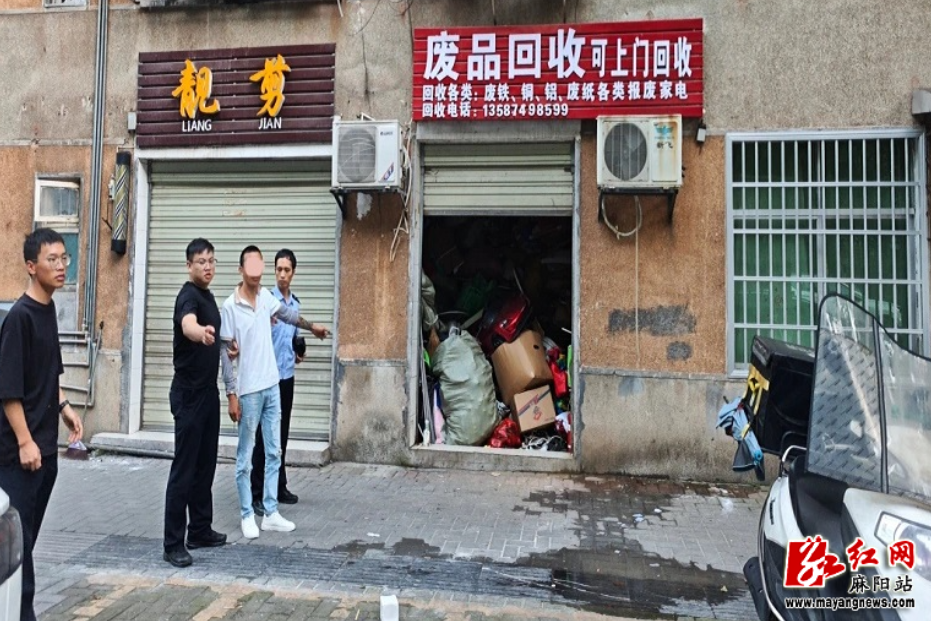 行盗逃3省 麻阳公安连续作战将盗窃嫌疑人抓获归案