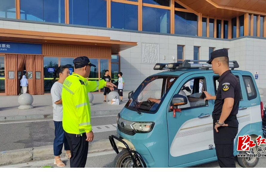 麻阳城区交通秩序整治：多方联动显成效 出行安全更有保障