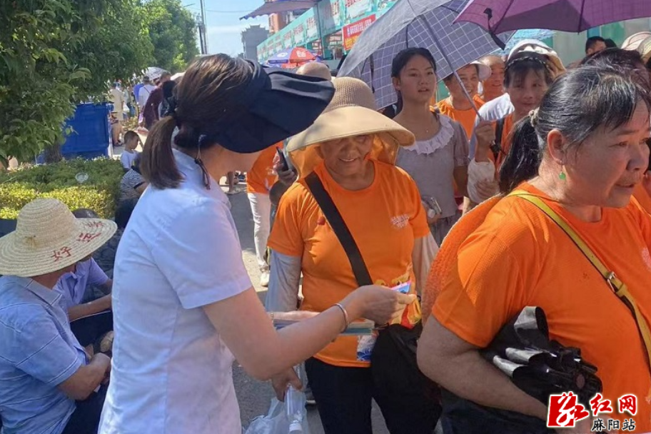交行百县万店联动麻阳龙舟赛 打造“消费+文旅”夏日大戏