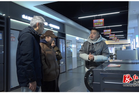 麻阳国和电器促消费专场来袭 “政策红利+品牌让利”点燃冬日消费热