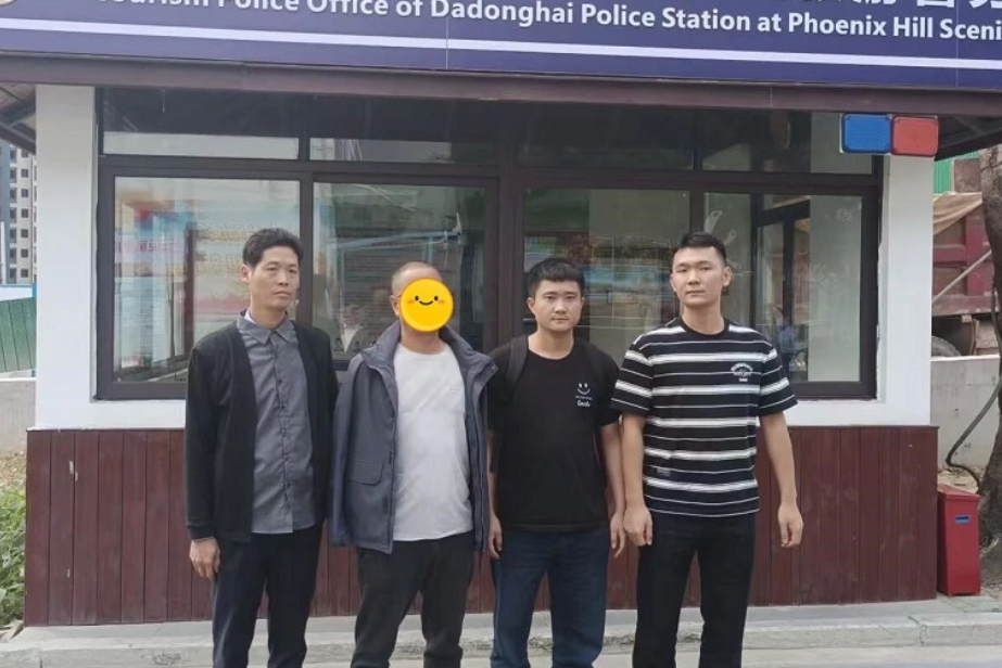 千里追凶！麻阳公安雷霆出击，两名贩毒在逃人员终落网