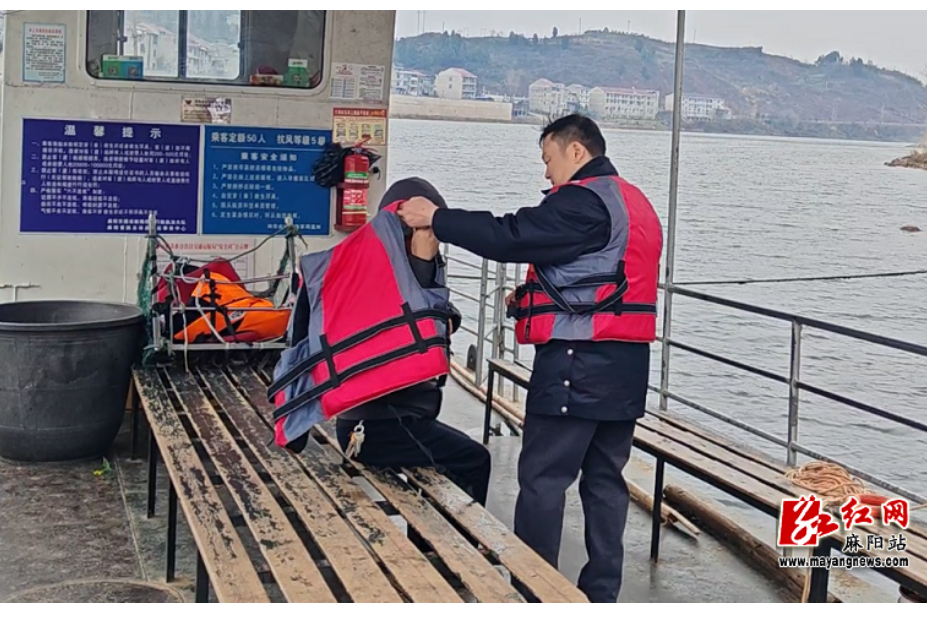 麻阳水运事务中心：强化“线上+线下”双巡查 筑牢冰冻天气水上安全防线