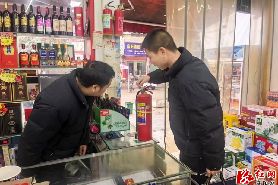 郭公坪镇年末安全大排查 筑牢新年安全防线