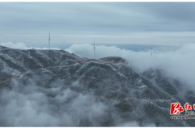 冰雨初歇 麻阳西晃山云海雾凇入画来