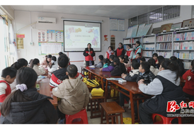 麻阳“共青团·伙伴计划”寒假爱心托管班温暖开班