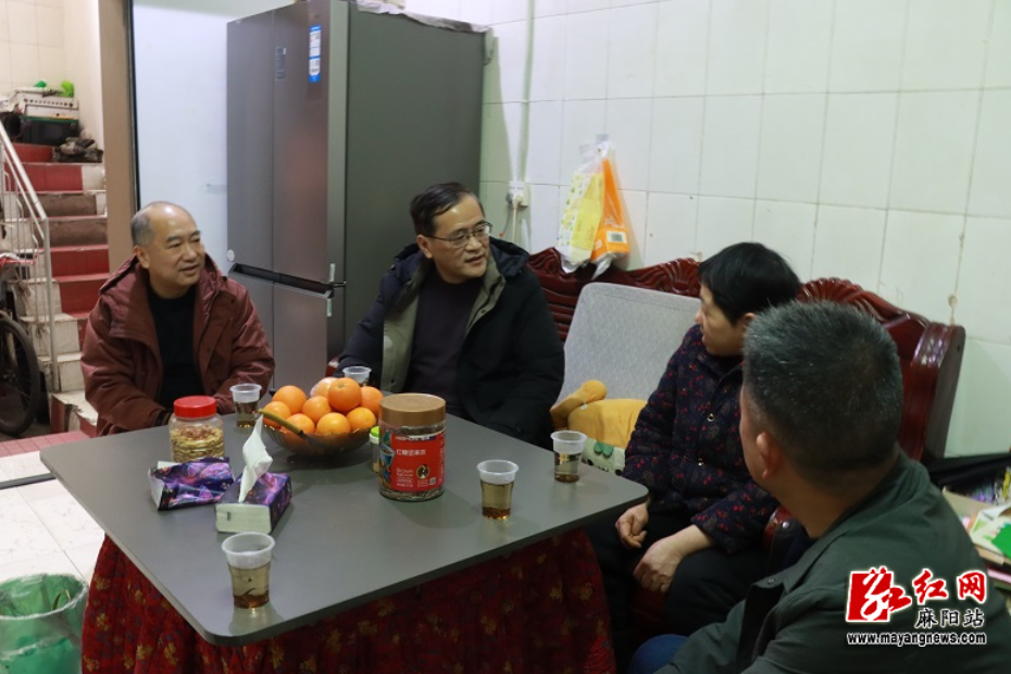 送温暖！怀化市总工会赴麻阳开展春节慰问活动