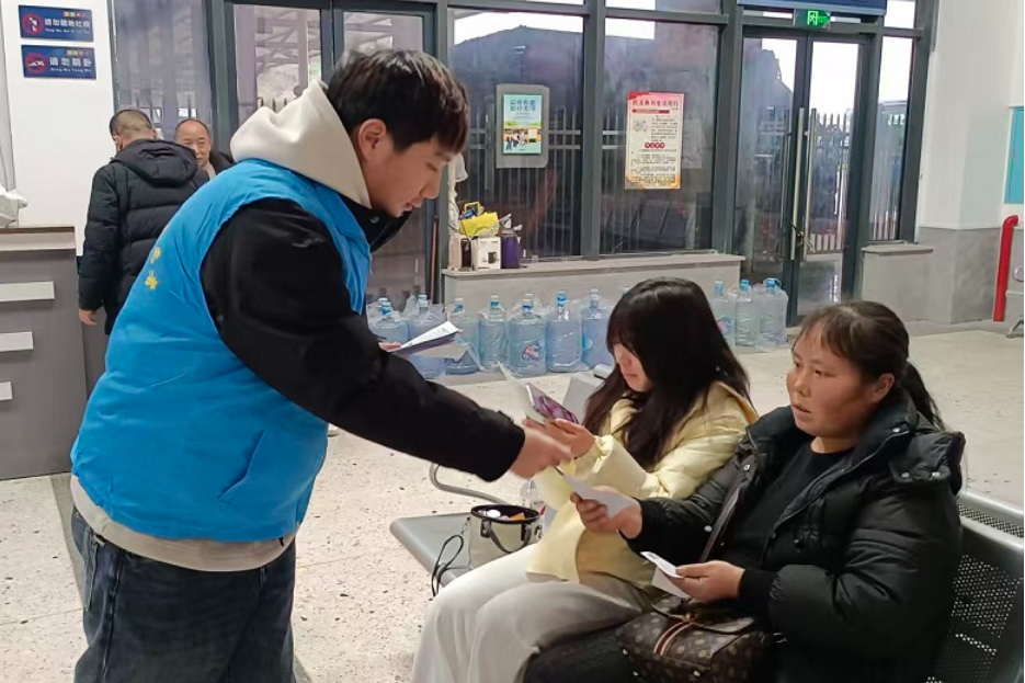 麻阳开展“春运返乡 辟谣同行”网络举报与辟谣主题宣传活动