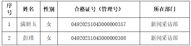 1776302314956.png 1776302314956.png