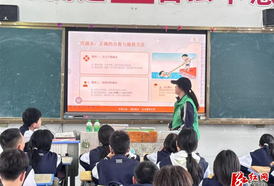 麻阳：民政社工进校园 安全教育护成长