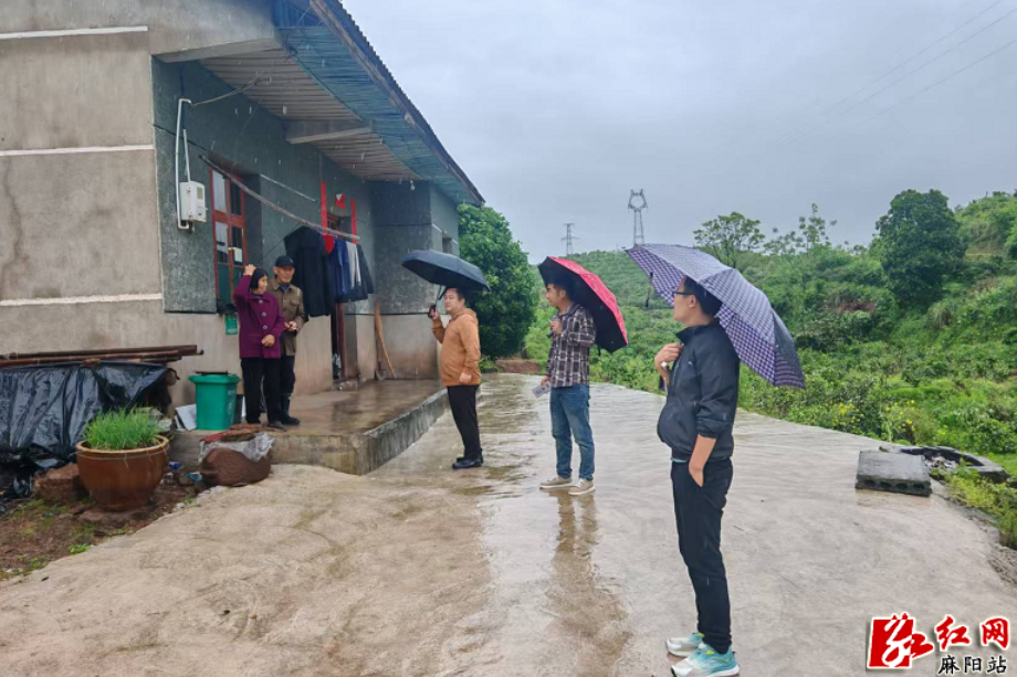 发现及时 提前转移 麻阳成功避免一起滑坡险情