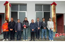 岩门镇黄双冲村两大中心挂牌 低空经济赋能乡村振兴