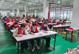 麻阳：联动赋能车间培训 技能点亮乡村振兴路