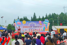 锦和镇第一芙蓉学校开展六一儿童节文艺汇演活动