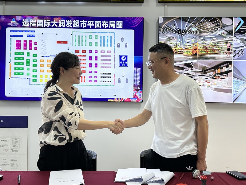 微信图片_20260618161949.jpg 微信图片_20260618161949.jpg