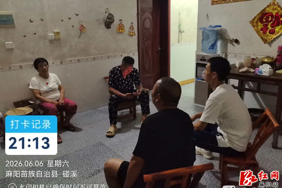 舒家村乡：连夜转移10名群众 防汛一线守护平安