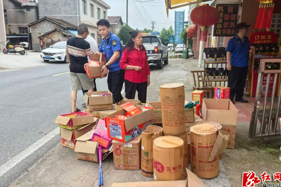 雷霆出击！麻阳严查非法烟花爆竹经营行为