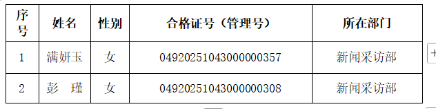 1783647424841.png 1783647424841.png
